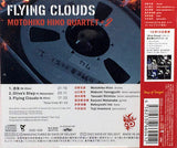 Motohiko Hino Quartet + 2* : Flying Clouds (CD, Album)