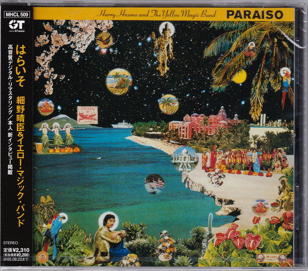 Haruomi Hosono And The Yellow Magic Band : Paraiso (CD, Album, RE, RM)