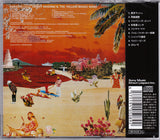 Haruomi Hosono And The Yellow Magic Band : Paraiso (CD, Album, RE, RM)