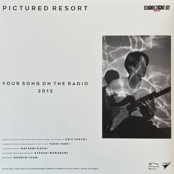 Pictured Resort : Your Song On The Radio (7", Single, Ltd, Cle)