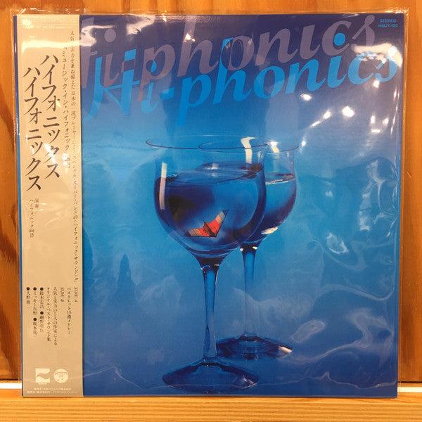 Hi-Phonic Big 15 : Hi-Phonics Hi-Phonics (LP, Album, RE)