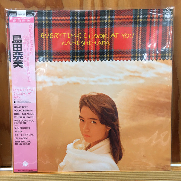 Nami Shimada = Nami Shimada : Everytime I Look At You (LP, Album, RE)