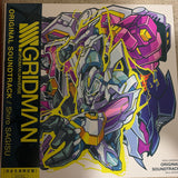 Shiro Sagisu : SSSS.Gridman Original Soundtrack (2xLP, Album, Ltd, RE, Gat)