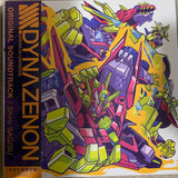 Shiro Sagisu : SSSS.Dynazenon Original Soundtrack (2xLP, Album, Ltd, RE, Gat)