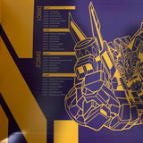 Shiro Sagisu : SSSS.Dynazenon Original Soundtrack (2xLP, Album, Ltd, RE, Gat)