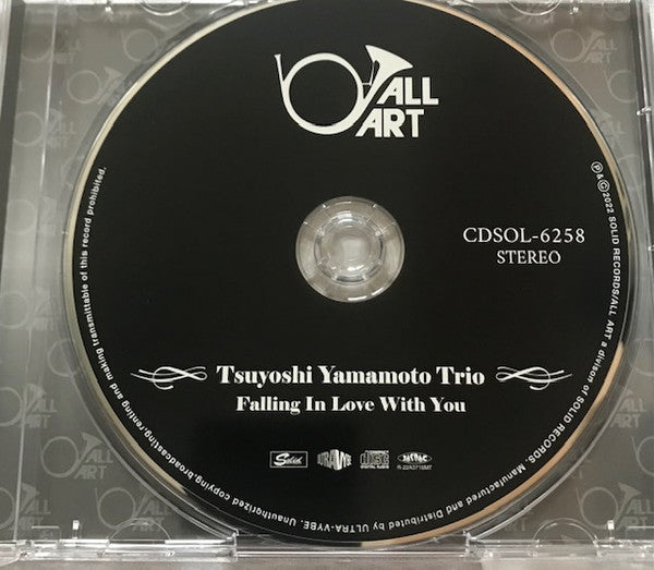 Tsuyoshi Yamamoto Trio : Falling In Love With Love = 恋に恋して (CD, Album, RE)