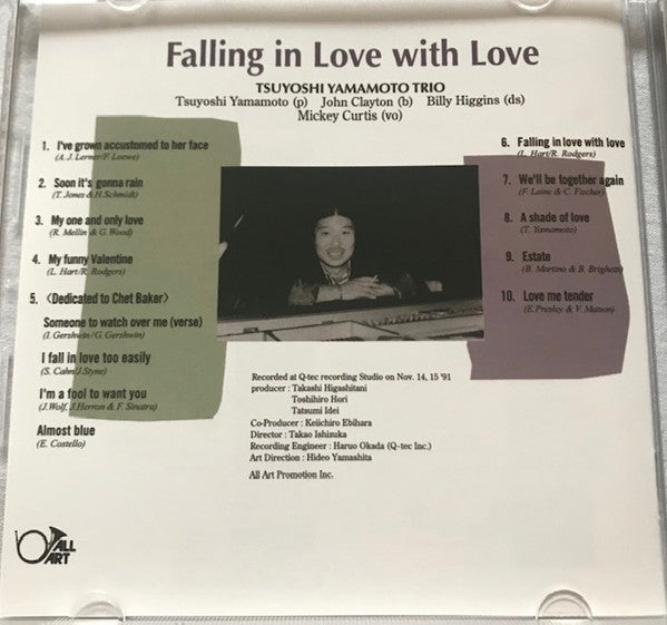 Tsuyoshi Yamamoto Trio : Falling In Love With Love = 恋に恋して (CD, Album, RE)