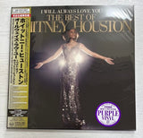 Whitney Houston : I Will Always Love You: The Best Of Whitney Houston (2xLP, Comp, Ltd, Pur)