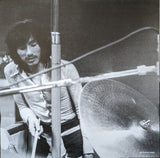 Motohiko Hino Quartet + 2* : Flying Clouds (LP, Album)