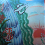 Kikagaku Moyo = 幾何学模様* : Kumoyo Island = クモヨ島 (LP, Album, RP, Gat)