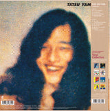 Tatsu Yamashita* = 山下達郎* : Ride On Time = ライドオン・タイム (LP, Album, Ltd, RE, RM, 180)