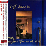 Tsuyoshi Yamamoto Trio : The Look Of Love - Live At Jazz Is - 1st Set (CD, Album, RE, Pap)