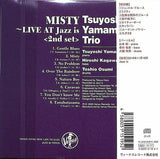 Tsuyoshi Yamamoto Trio : The Look Of Love - Live At Jazz Is - 1st Set (CD, Album, RE, Pap)
