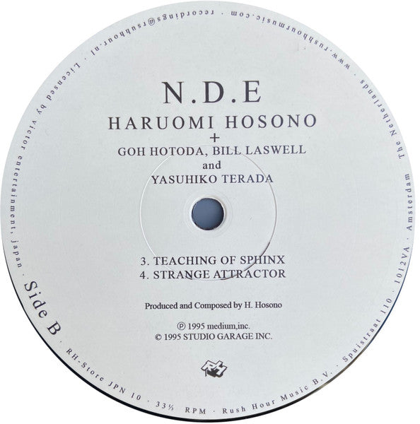Haruomi Hosono : N . D . E (2x12", Album, RE, RM)