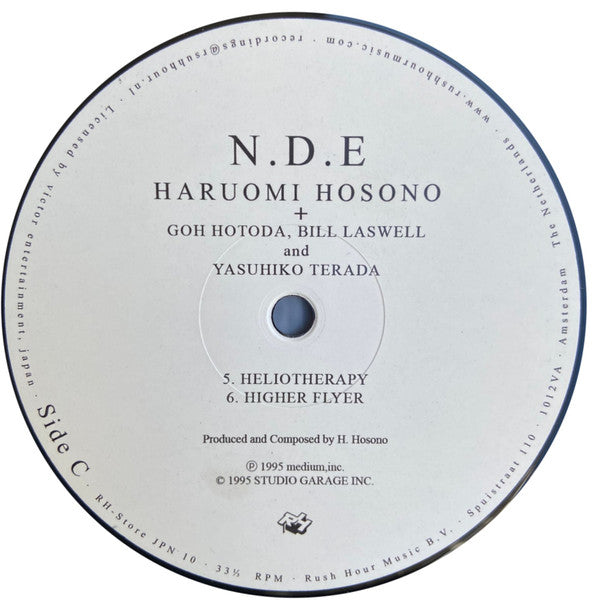 Haruomi Hosono : N . D . E (2x12", Album, RE, RM)