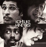 Kohsuke Mine : モーニング・タイド / 峰厚介ファースト (LP, Album, Ltd, RE, RM, Gat)