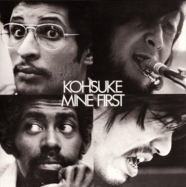 Kohsuke Mine : モーニング・タイド / 峰厚介ファースト (LP, Album, Ltd, RE, RM, Gat)