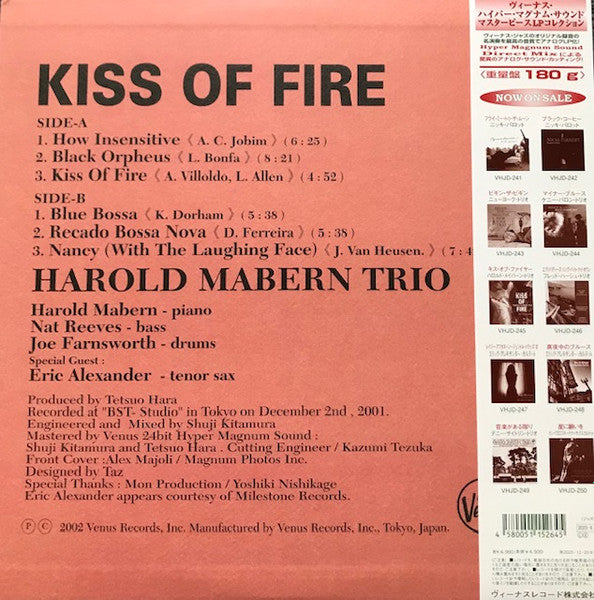 Harold Mabern Trio : Kiss Of Fire (LP, Album, Ltd, RP, 180)