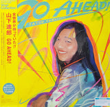 Tatsu Yamashita* : Go Ahead! (LP, Album, Ltd, RE, RM)