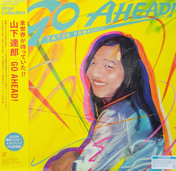 Tatsu Yamashita* : Go Ahead! (LP, Album, Ltd, RE, RM)