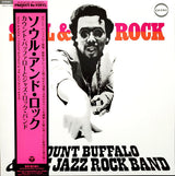 Akira Ishikawa & Count Buffaloes :  Soul & Rock = ソウル・アンド・ロック  (LP, Album, Ltd, RE, Gat)