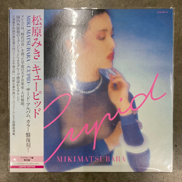 Miki Matsubara = Miki Matsubara : Cupid = キューピッド (LP, Album, Ltd, RE, RM, Cle)