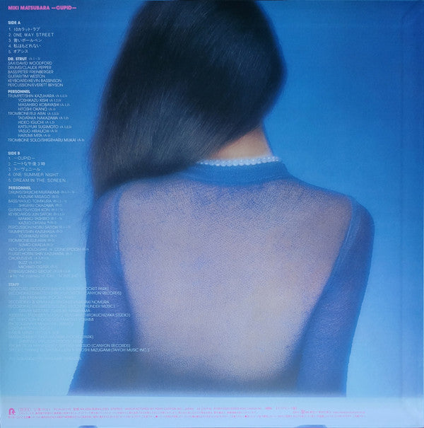 Miki Matsubara = Miki Matsubara : Cupid = キューピッド (LP, Album, Ltd, RE, RM, Cle)