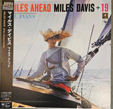 Miles Davis + 19 - Gil Evans : Miles Ahead (LP, Album, Mono, Ltd, RE)