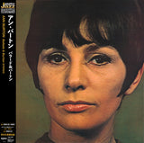 Ann Burton With The Louis Van Dyke Trio* : Ballads & Burton (LP, Album, Ltd, RE)