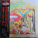 Steely Dan : Can't Buy A Thrill (LP, Album, RE)