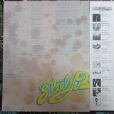 Steely Dan : Can't Buy A Thrill (LP, Album, RE)