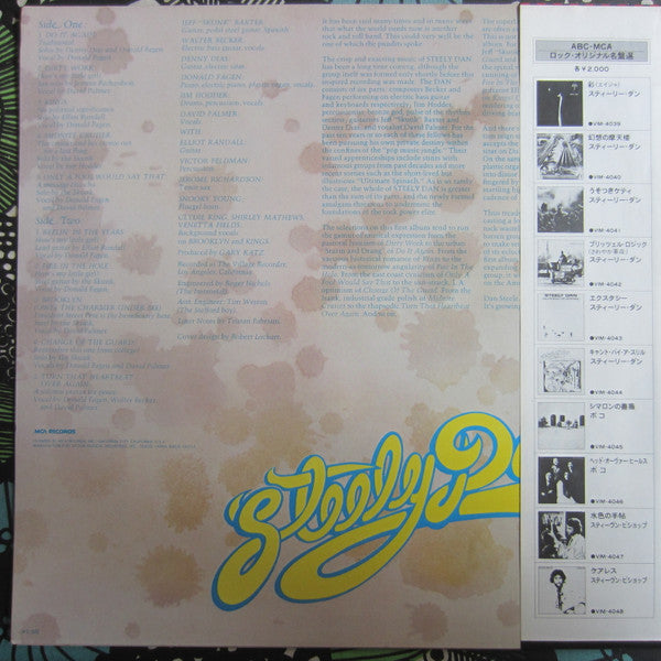 Steely Dan : Can't Buy A Thrill (LP, Album, RE)