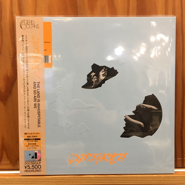 Mitski : The Land Is Inhospitable And So Are We (LP, Album, Ltd, Pin)
