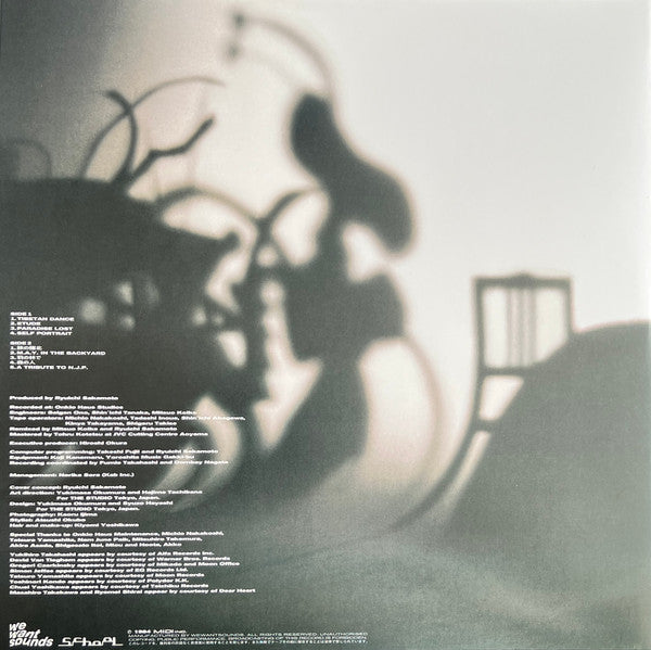 Ryuichi Sakamoto : 音楽図鑑 (LP, Album, RE, RM + 12", EP, RE, RM)
