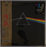 Pink Floyd : The Dark Side Of The Moon (LP, Ltd, RE, RM, 50t)