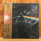 Pink Floyd : The Dark Side Of The Moon (LP, Ltd, RE, RM, 50t)
