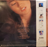 Miki Matsubara : Myself (LP, Album, RSD, Ltd, RE, Cle)