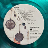 Miki Matsubara : Myself (LP, Album, RSD, Ltd, RE, Cle)