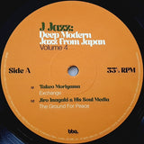 Various : J Jazz: Deep Modern Jazz From Japan (Volume 4) The Nippon Columbia Label 1968-1981 (3xLP, Comp)