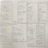 Sachiko Kanenobu : み空 (LP, Album, Ltd, RE, RM, Gat)