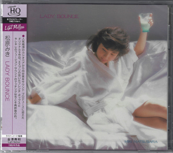 Miki Matsubara = 松原みき* : Lady Bounce (CD, Album, RE, RM, Ult)