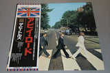 The Beatles : Abbey Road (LP, Album, Ltd, RE, RM)