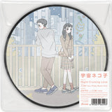 宇宙ネコ子 : Night Cruising Love / Parks (7", EP, Ltd, Pic, RE)