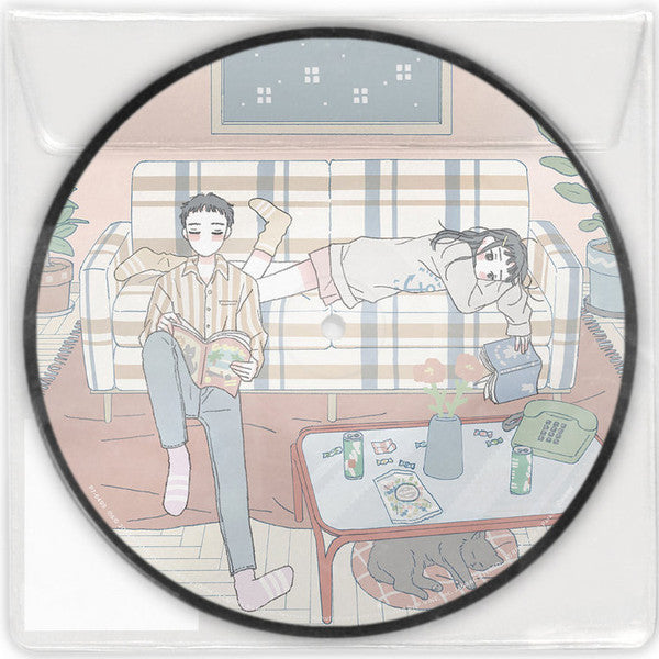 宇宙ネコ子 : Night Cruising Love / Parks (7", EP, Ltd, Pic, RE)