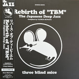 Various : Rebirth Of "TBM" (The Japanese Deep Jazz) (2xLP, Comp, Ltd)