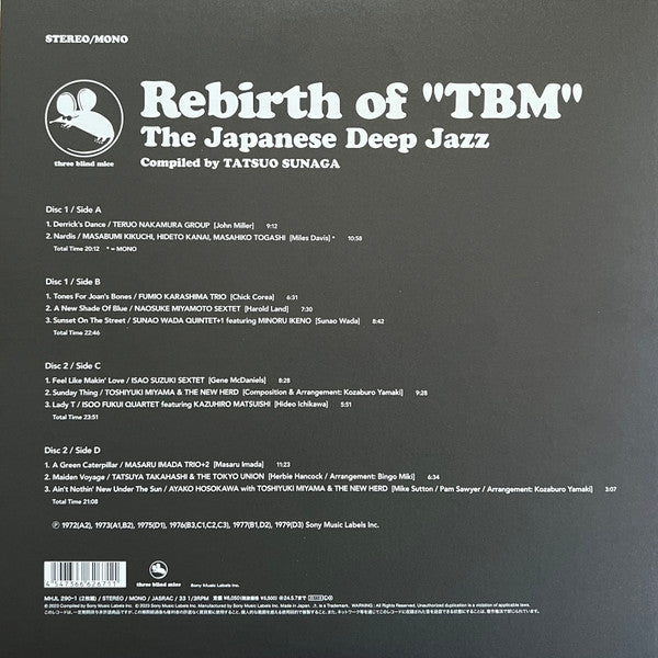 Various : Rebirth Of "TBM" (The Japanese Deep Jazz) (2xLP, Comp, Ltd)