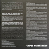 Various : Rebirth Of "TBM" (The Japanese Deep Jazz) (2xLP, Comp, Ltd)