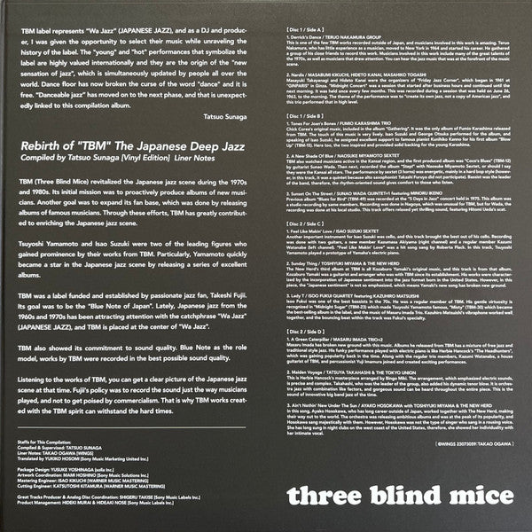 Various : Rebirth Of "TBM" (The Japanese Deep Jazz) (2xLP, Comp, Ltd)