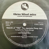 Various : Rebirth Of "TBM" (The Japanese Deep Jazz) (2xLP, Comp, Ltd)