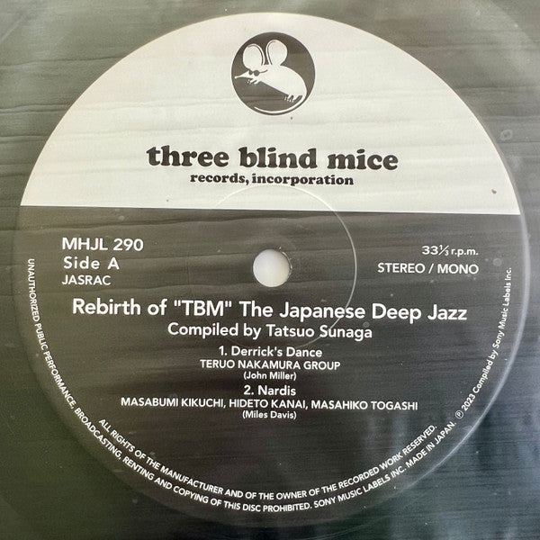 Various : Rebirth Of "TBM" (The Japanese Deep Jazz) (2xLP, Comp, Ltd)